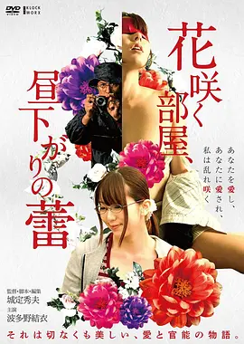神马电影达达兔 雾港往事 文艺家庭电影在线播放